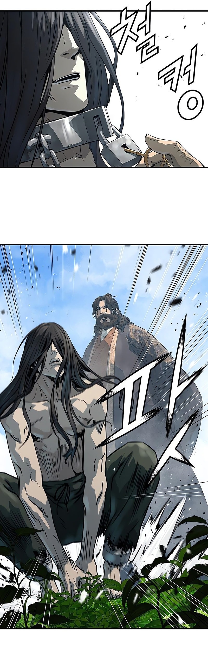 Absolute Regression Chapter 62 - halaman 19