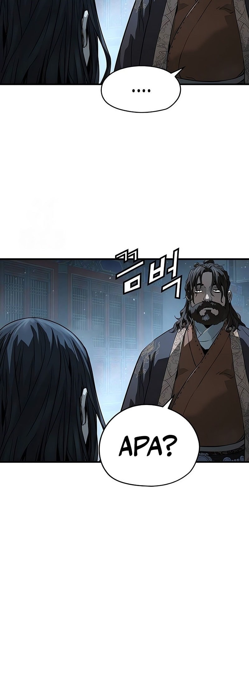 Absolute Regression Chapter 63 - halaman 57