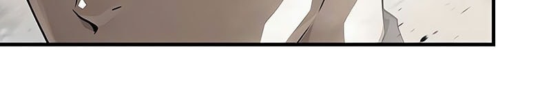Absolute Regression Chapter 63 - halaman 6