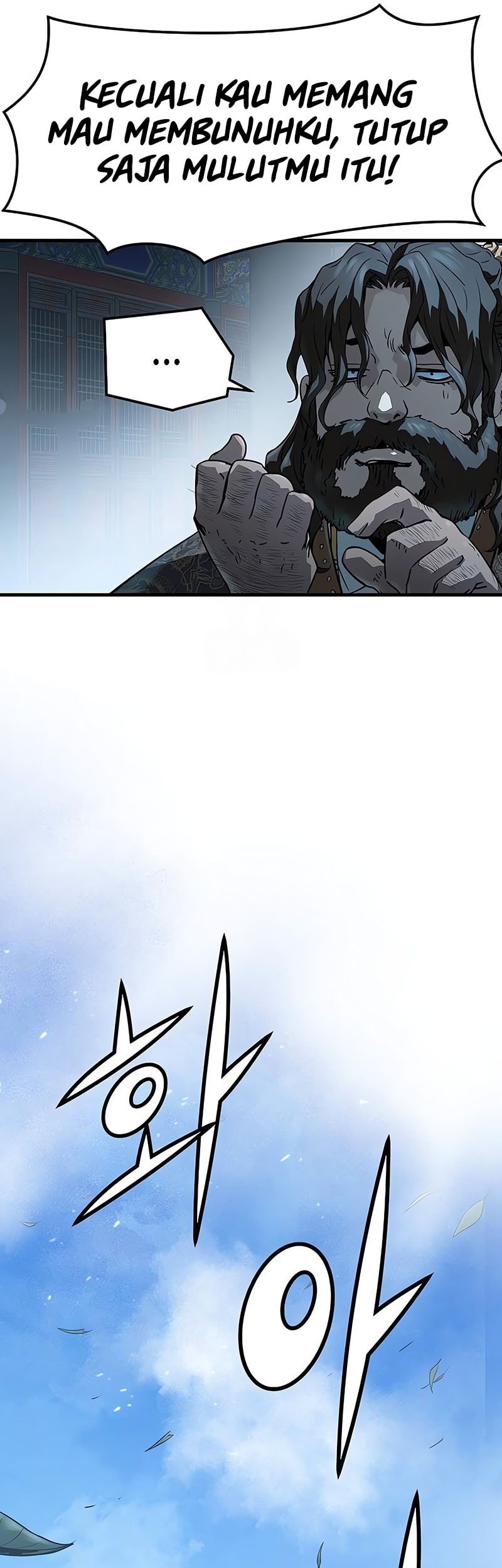 Absolute Regression Chapter 63 - halaman 62