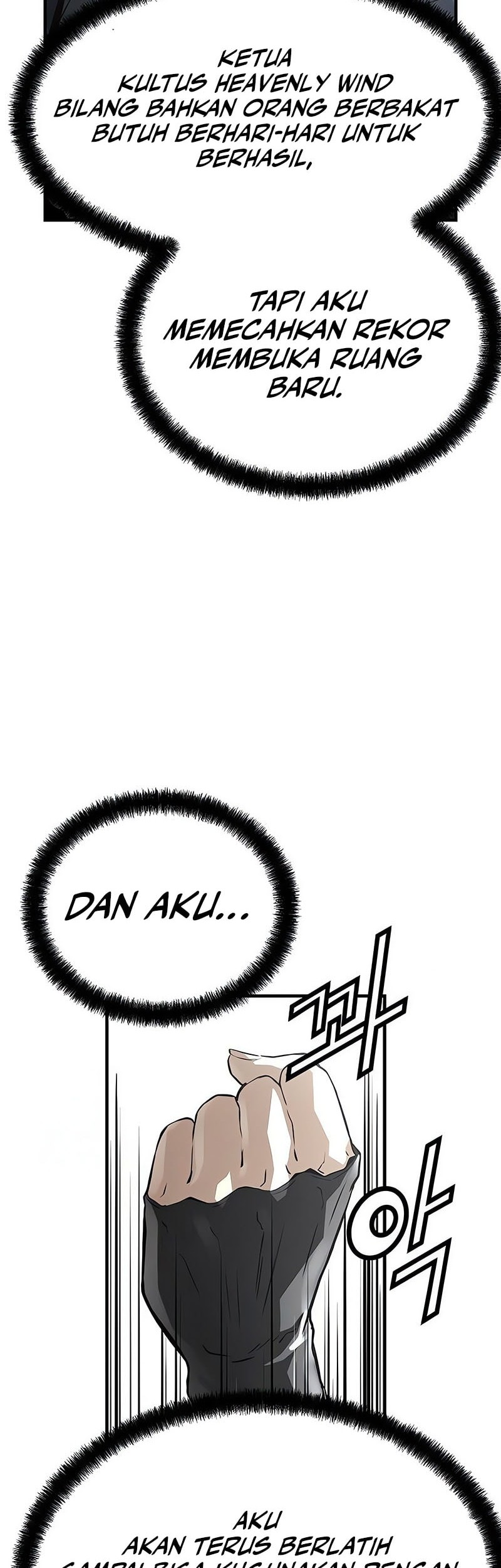 Absolute Regression Chapter 64 - halaman 12