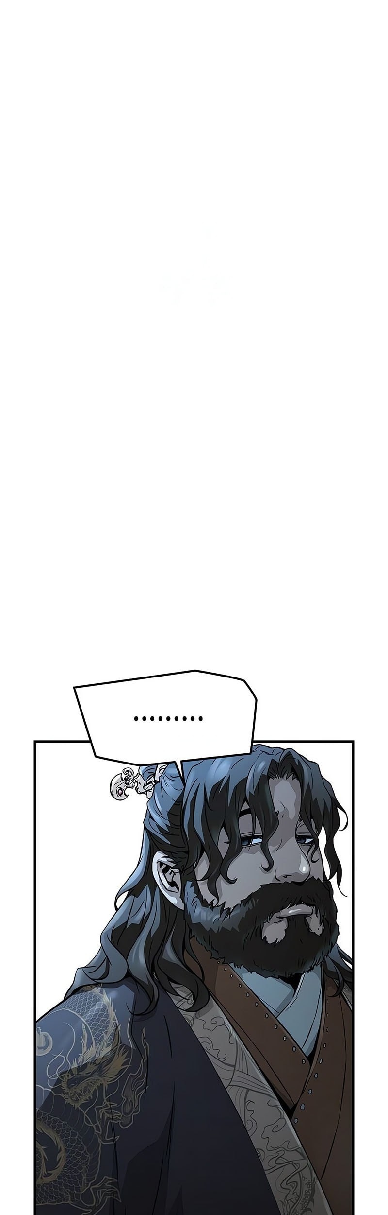 Absolute Regression Chapter 64 - halaman 17