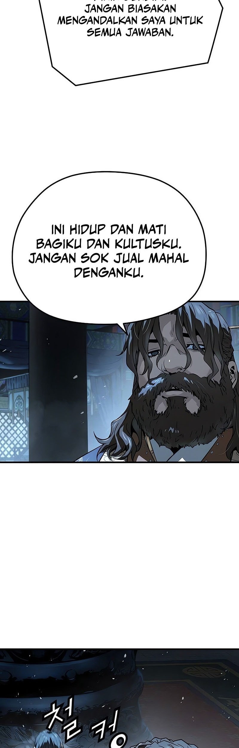 Absolute Regression Chapter 64 - halaman 48