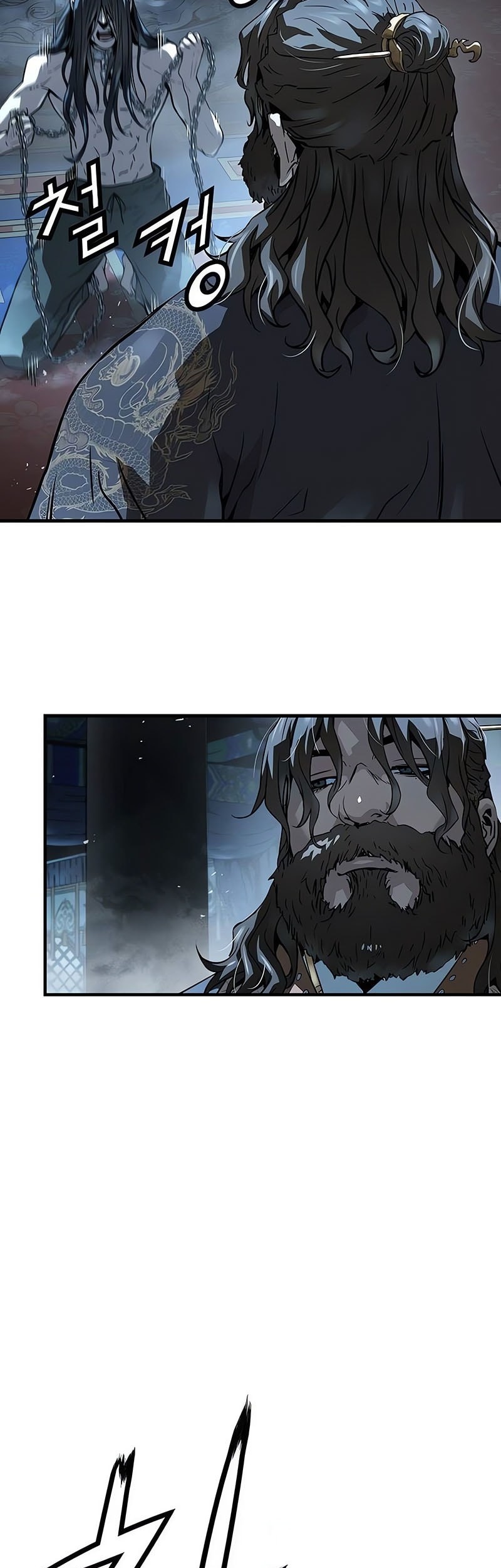 Absolute Regression Chapter 64 - halaman 49