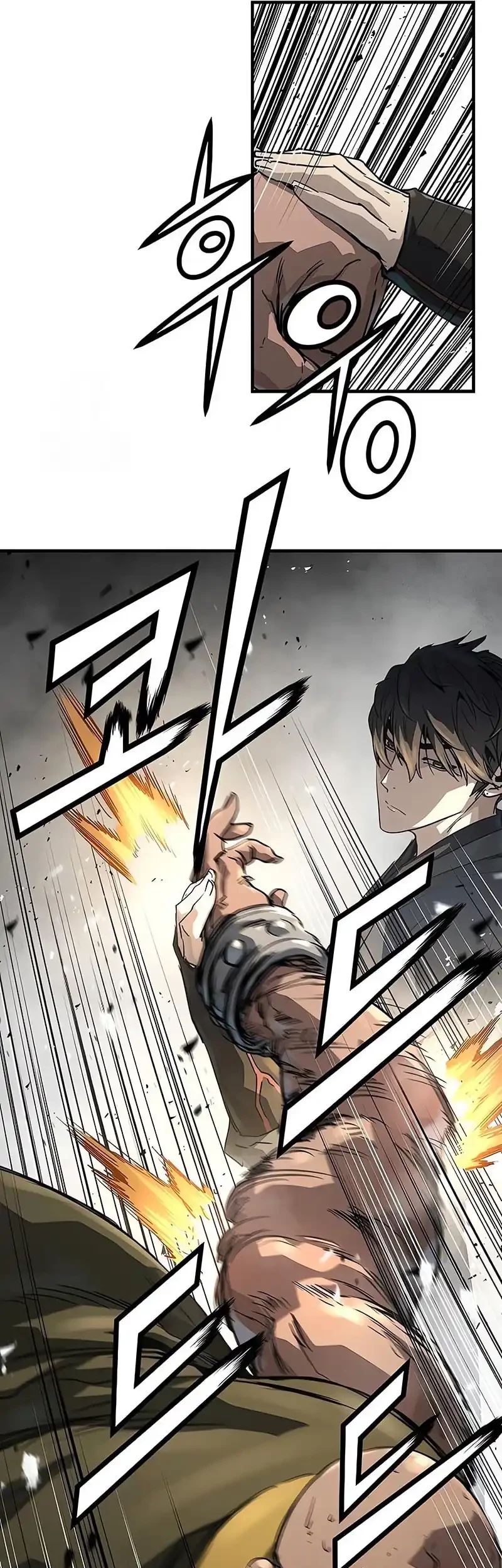 Absolute Regression Chapter 65 - halaman 49