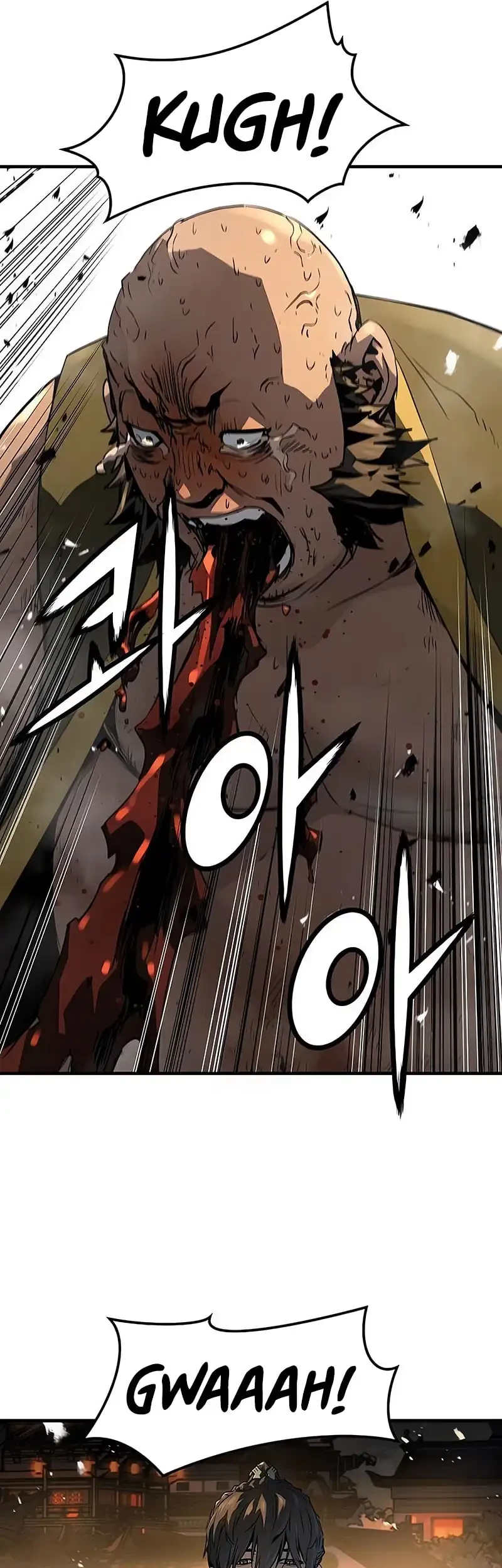 Absolute Regression Chapter 65 - halaman 57
