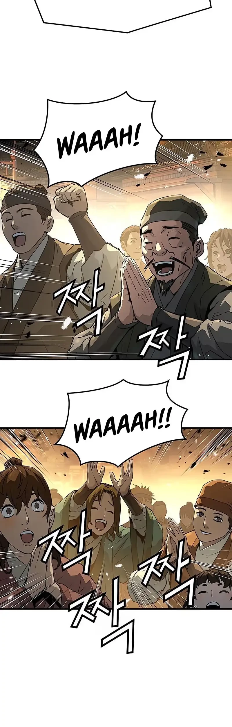 Absolute Regression Chapter 65 - halaman 63