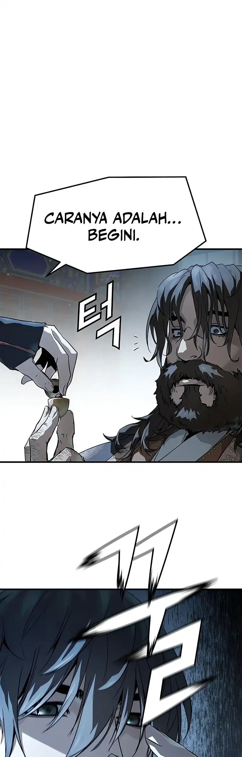Absolute Regression Chapter 66 - halaman 57