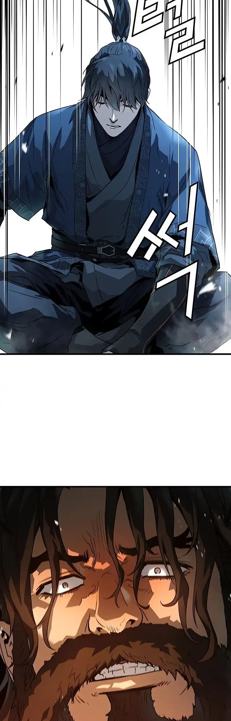 Absolute Regression Chapter 66 - halaman 61