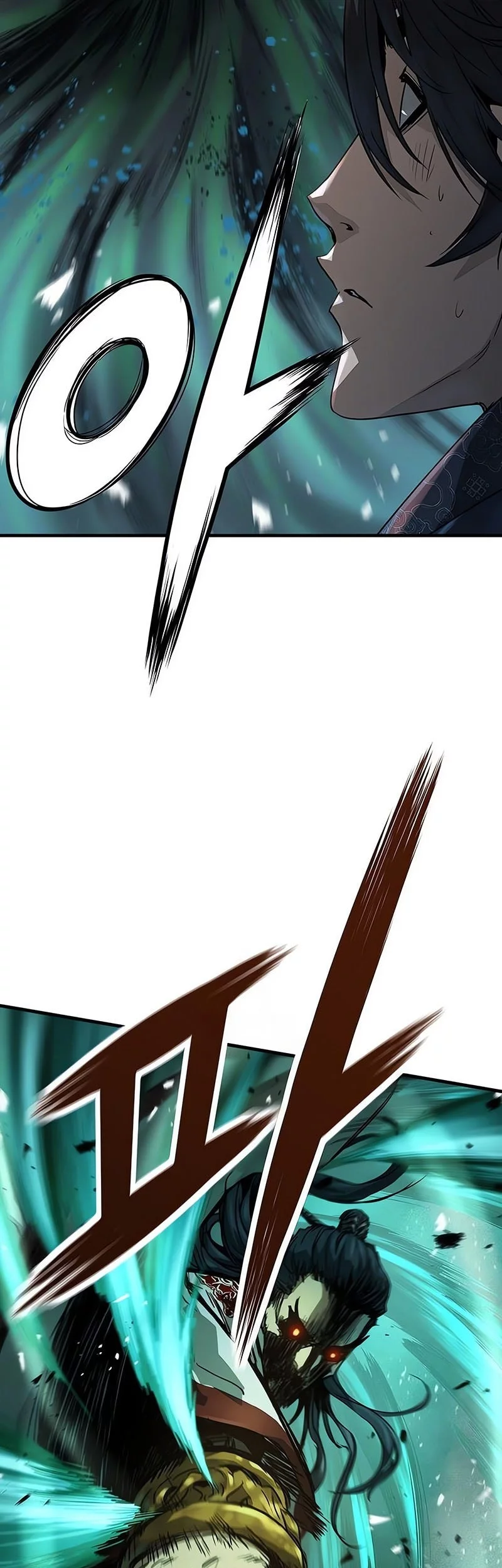 Absolute Regression Chapter 68 - halaman 15
