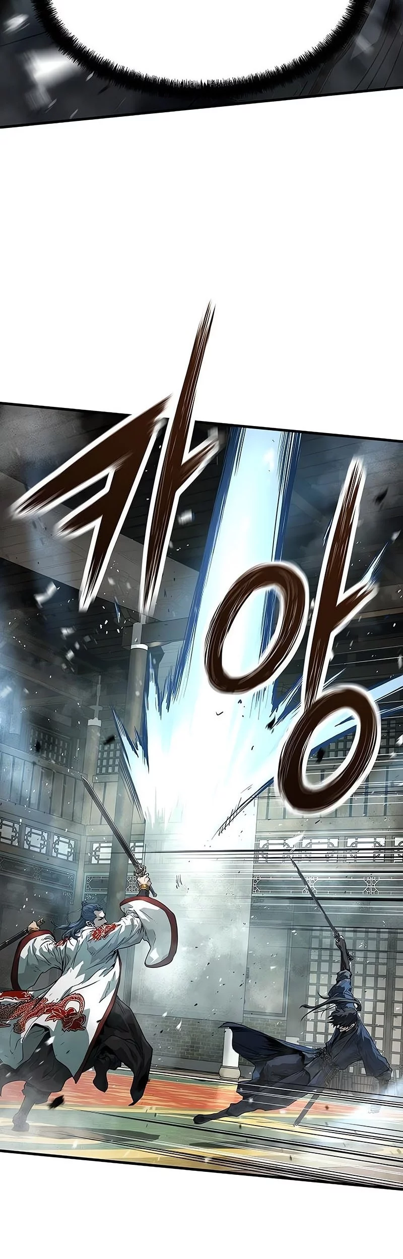 Absolute Regression Chapter 68 - halaman 18