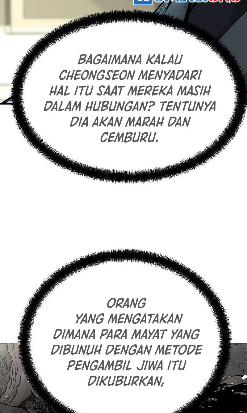 Absolute Regression Chapter 69 - halaman 75