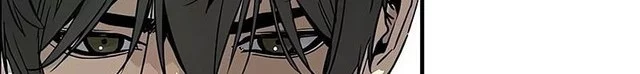 Absolute Regression Chapter 70 - halaman 65