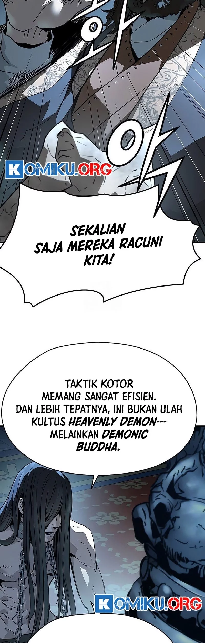 Absolute Regression Chapter 71 - halaman 24