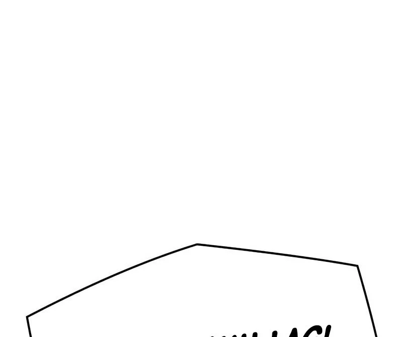 Absolute Regression Chapter 72 - halaman 52
