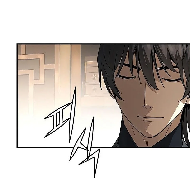 Absolute Regression Chapter 73 - halaman 70