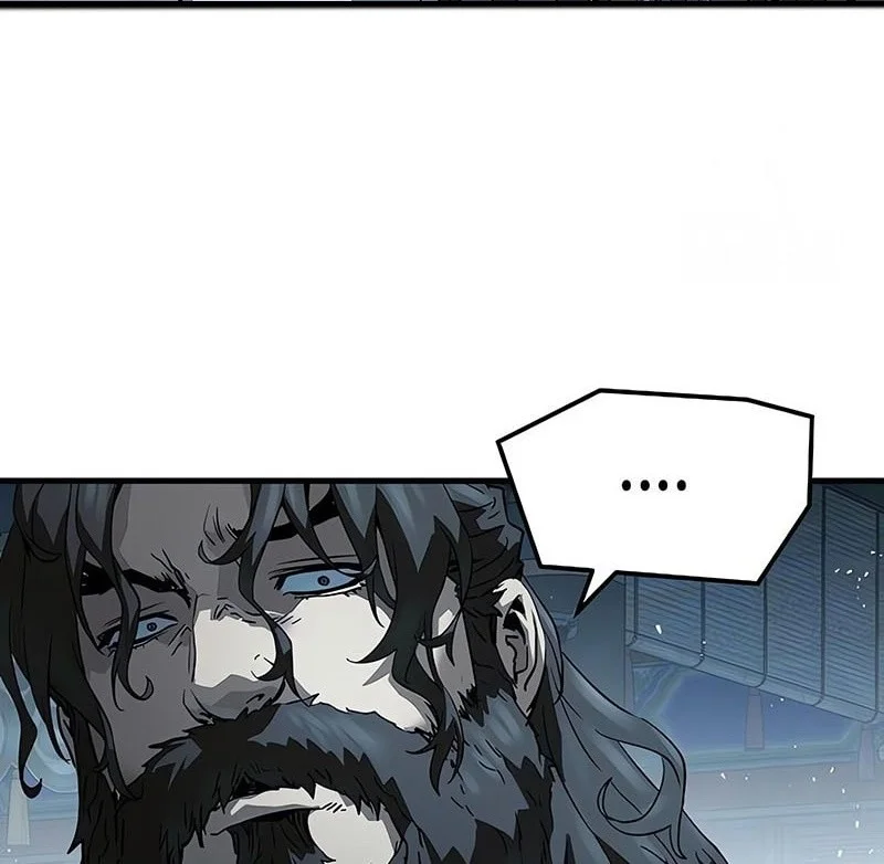 Absolute Regression Chapter 73 - halaman 82