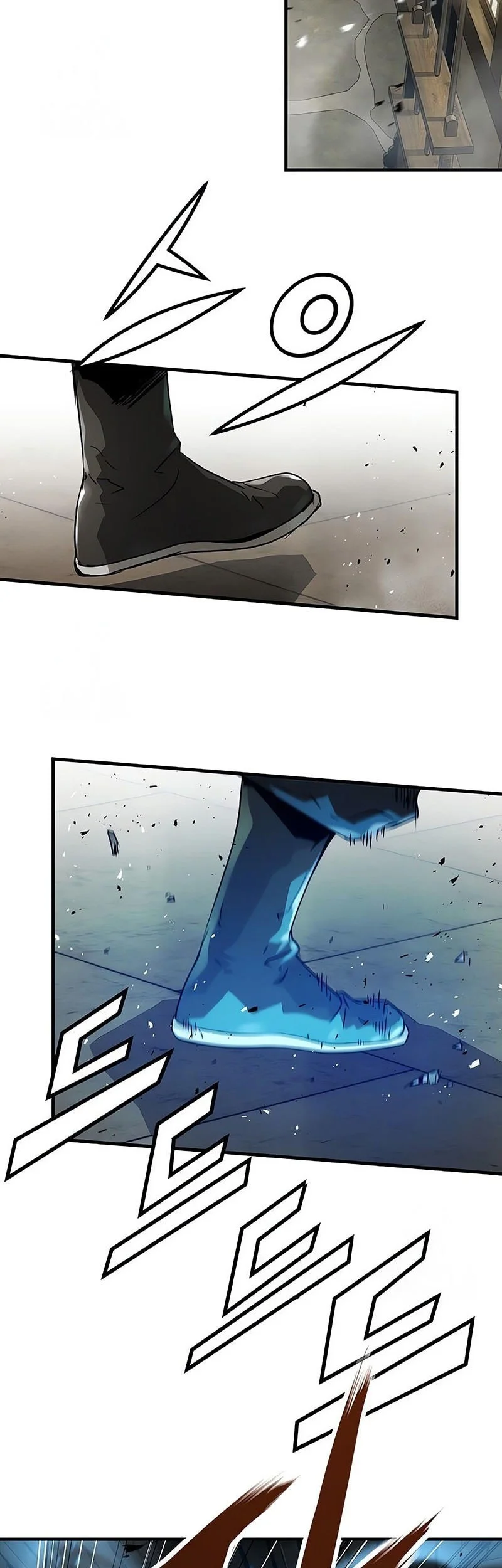 Absolute Regression Chapter 74 - halaman 50