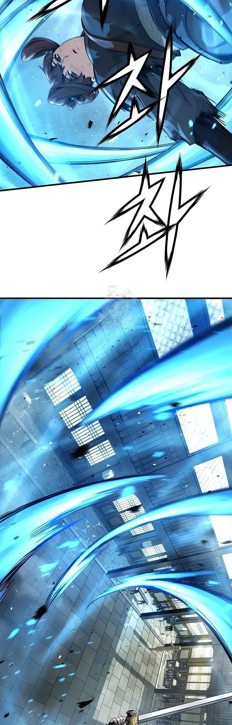 Absolute Regression Chapter 74 - halaman 54
