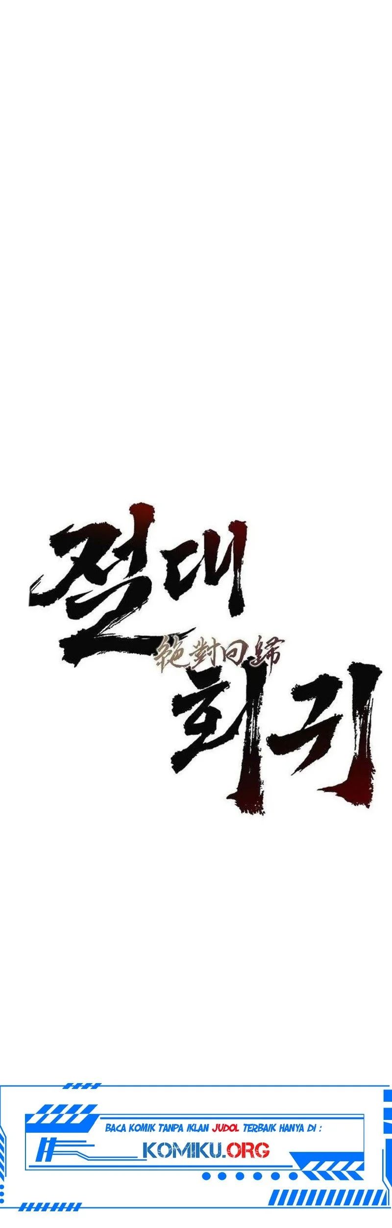 Absolute Regression Chapter 75 - halaman 2