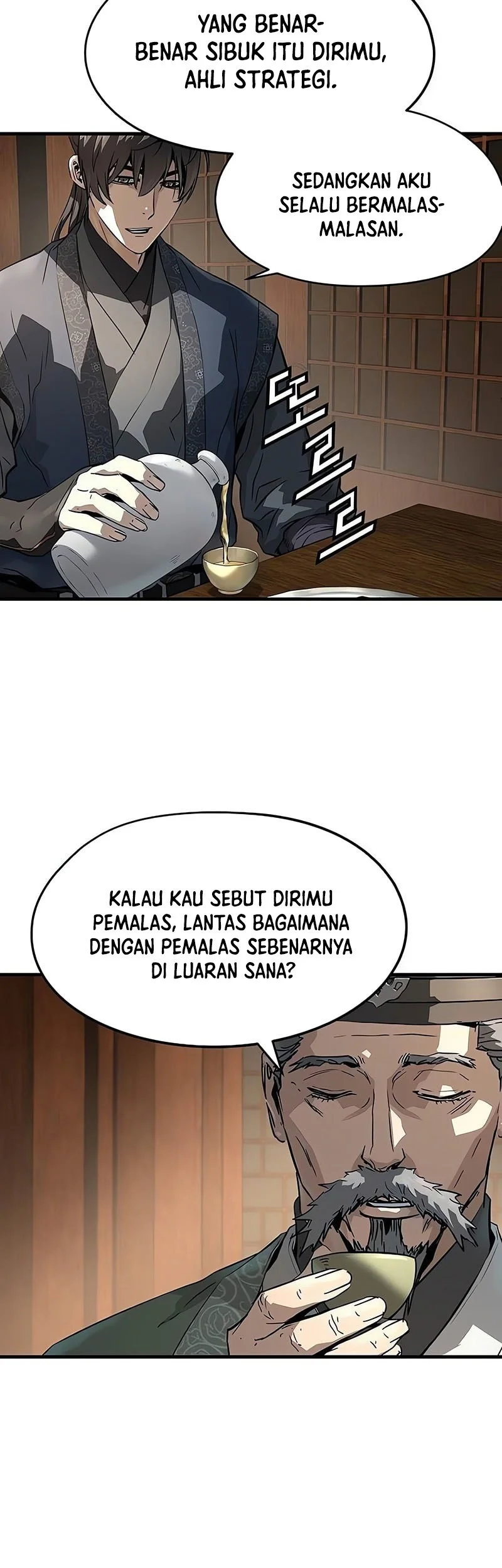 Absolute Regression Chapter 75 - halaman 6