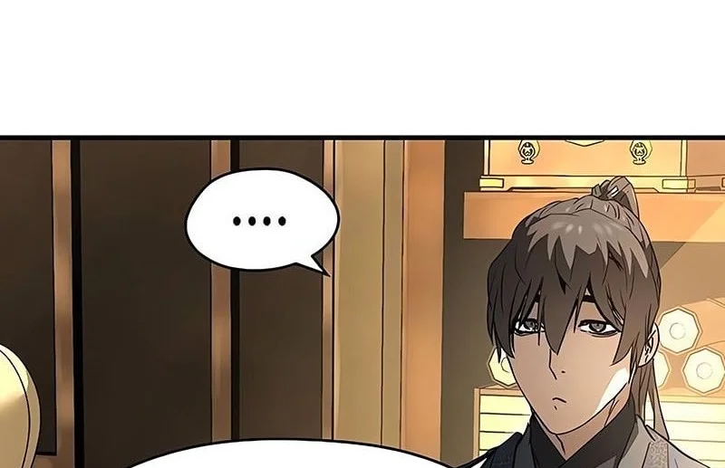 Absolute Regression Chapter 75 - halaman 65