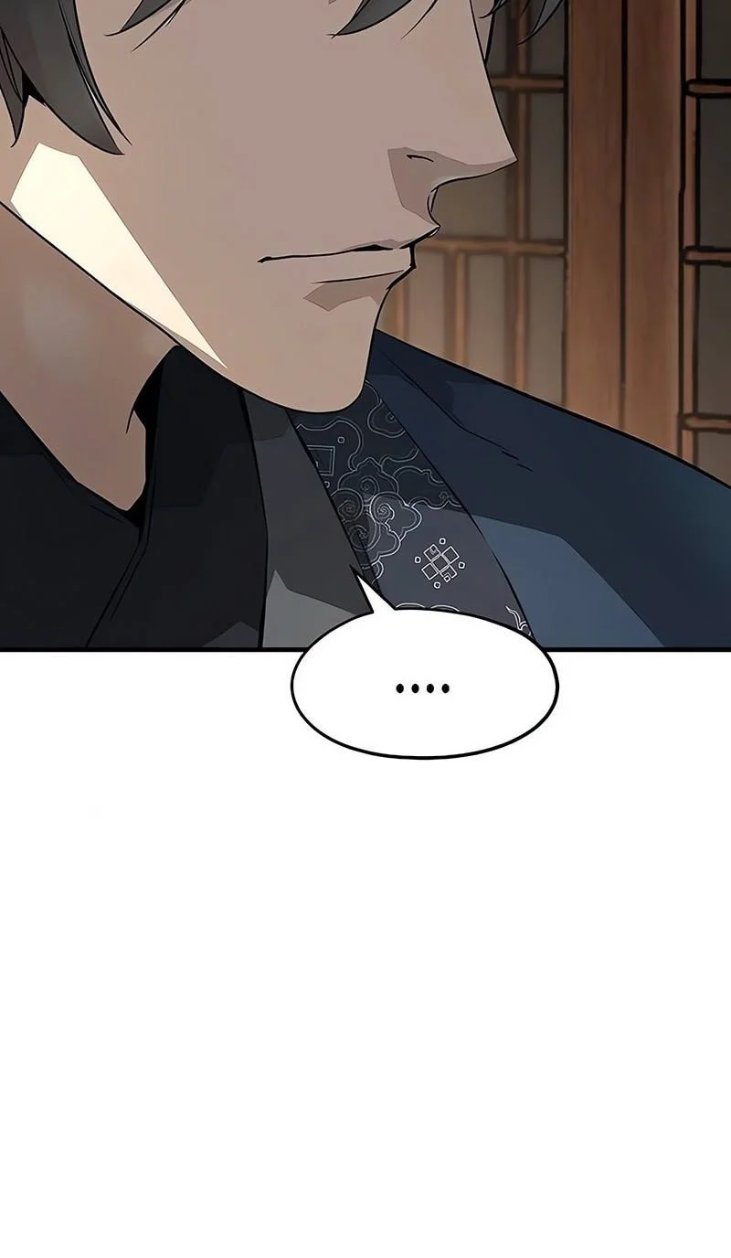 Absolute Regression Chapter 75 - halaman 9
