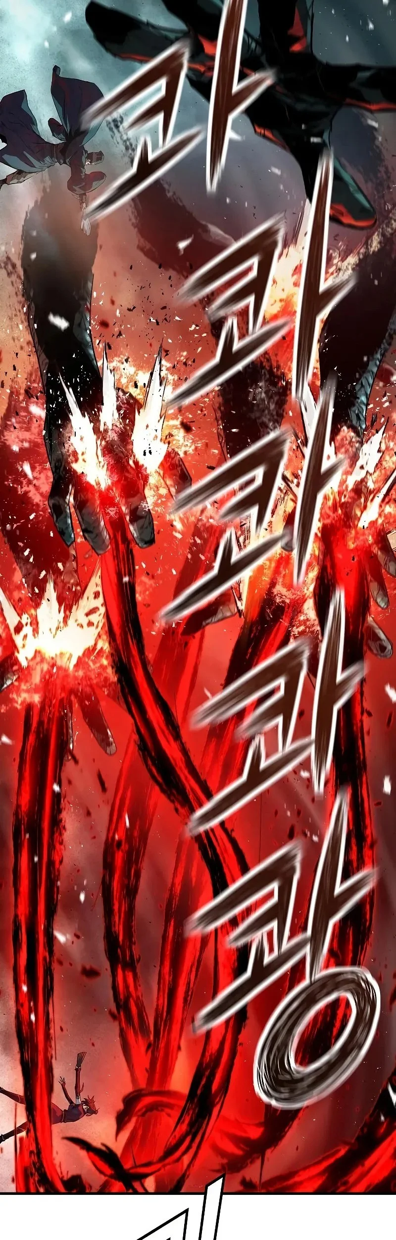 Absolute Regression Chapter 76 - halaman 11