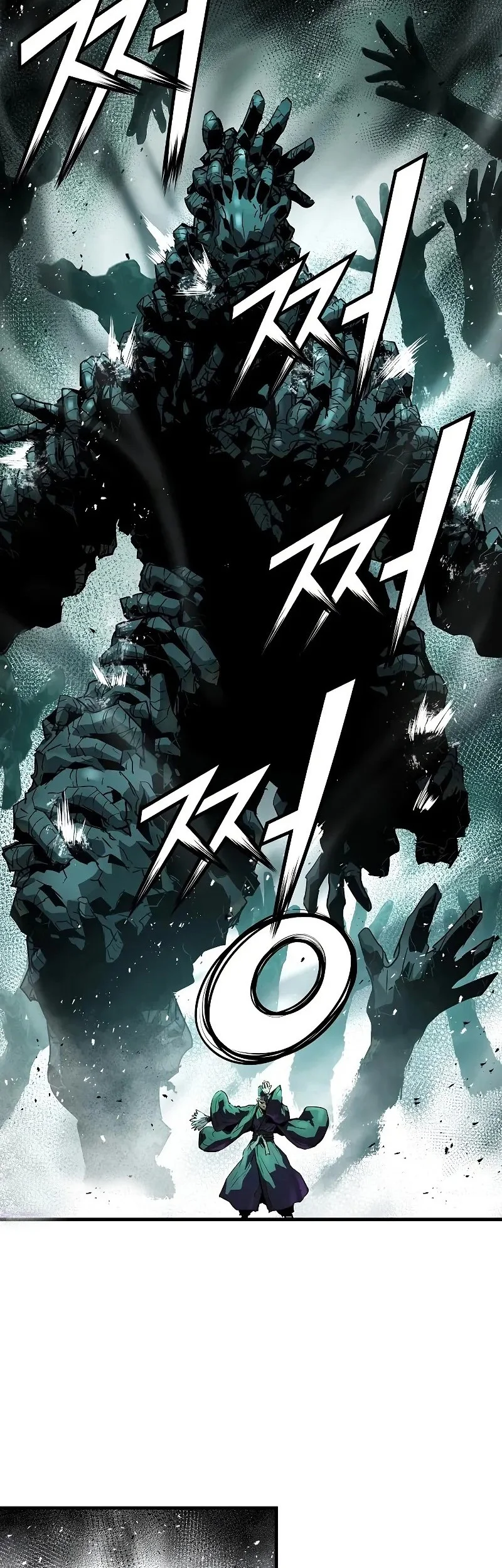 Absolute Regression Chapter 76 - halaman 15
