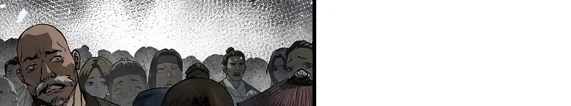 Absolute Regression Chapter 76 - halaman 16