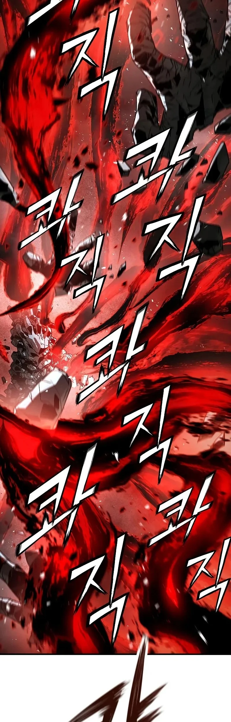 Absolute Regression Chapter 76 - halaman 24