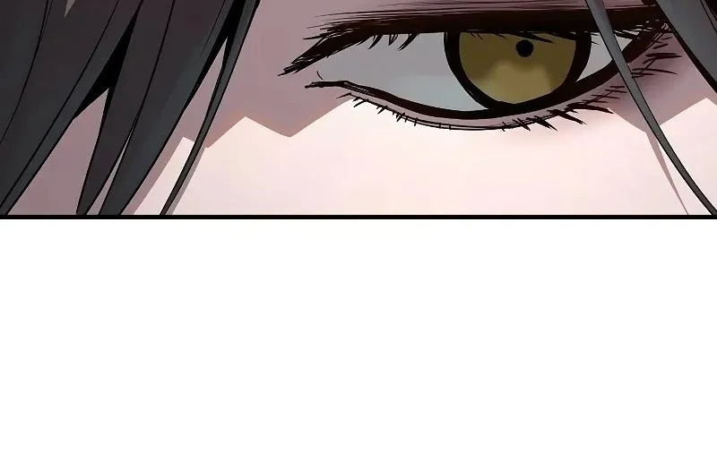 Absolute Regression Chapter 76 - halaman 46