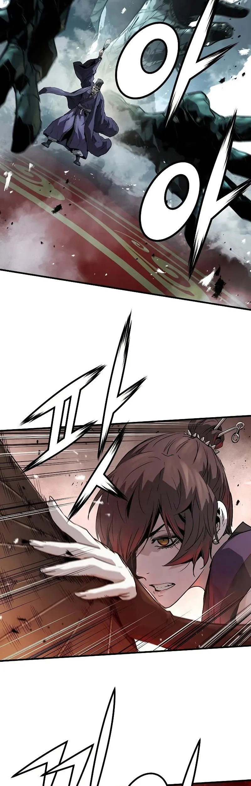 Absolute Regression Chapter 76 - halaman 8