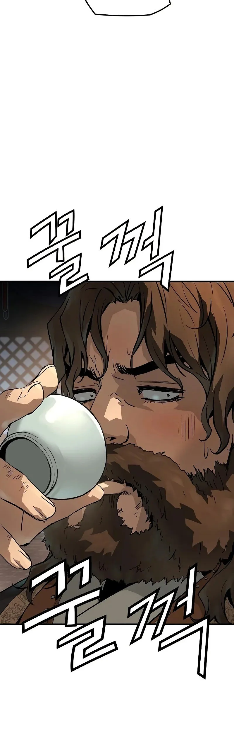 Absolute Regression Chapter 76 - halaman 90