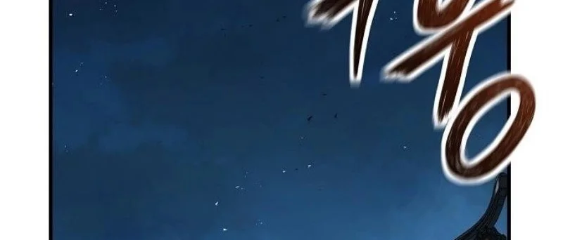 Absolute Regression Chapter 77 - halaman 28