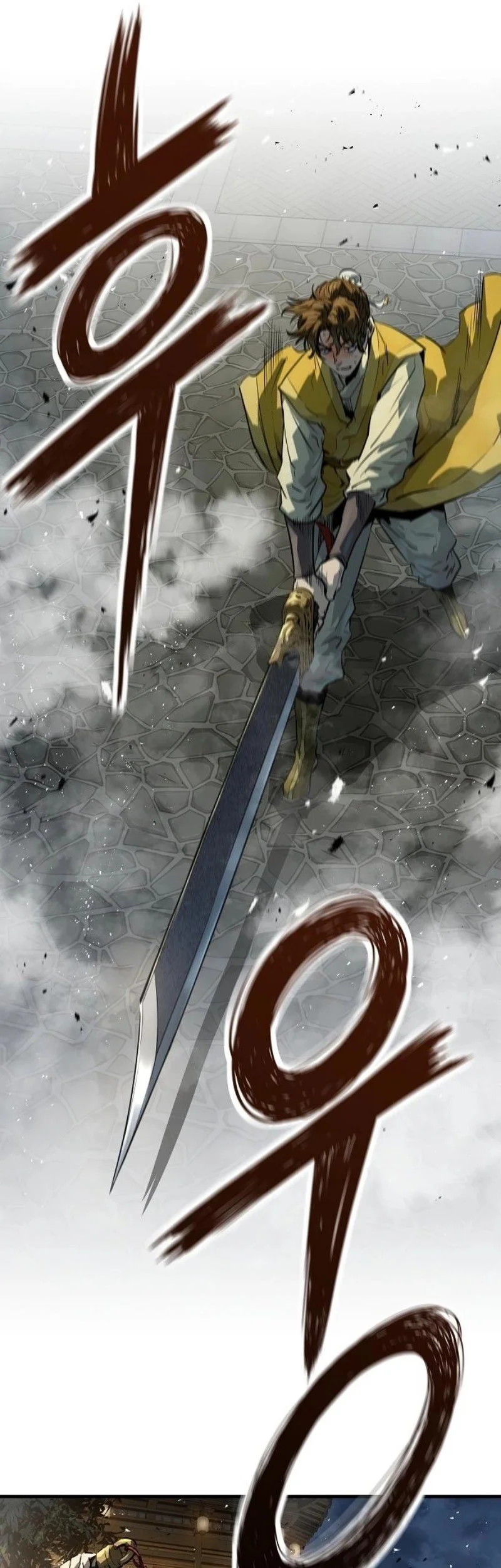 Absolute Regression Chapter 77 - halaman 32