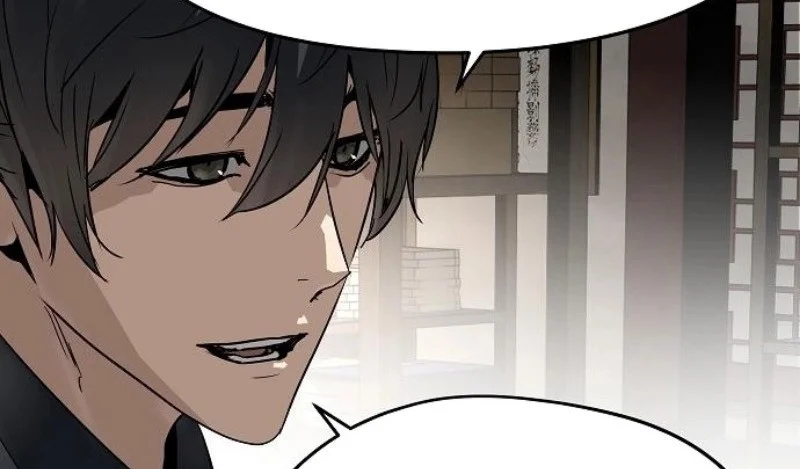 Absolute Regression Chapter 77 - halaman 52