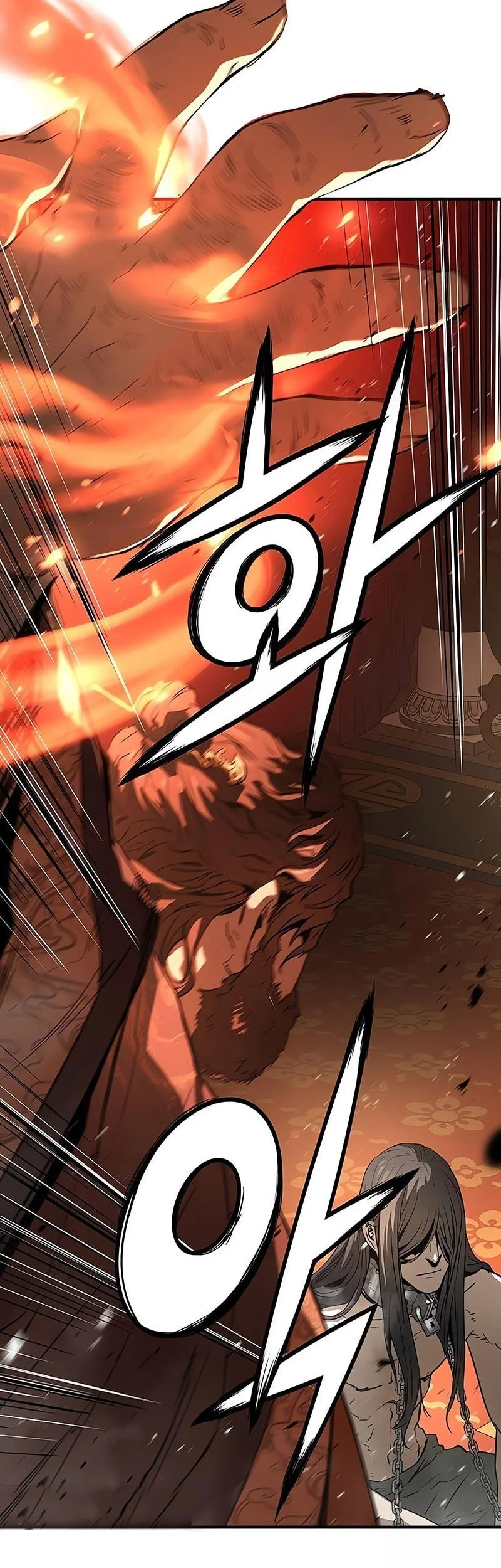 Absolute Regression Chapter 78 - halaman 59