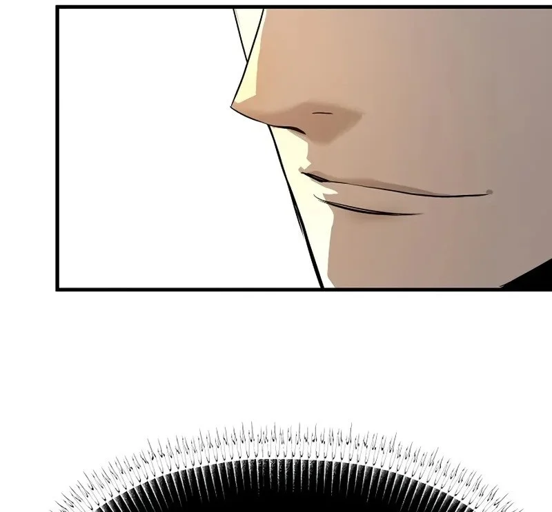 Absolute Regression Chapter 79 - halaman 25
