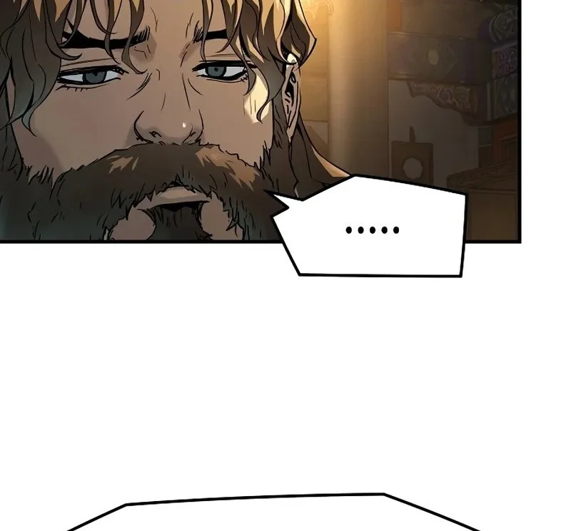 Absolute Regression Chapter 79 - halaman 43