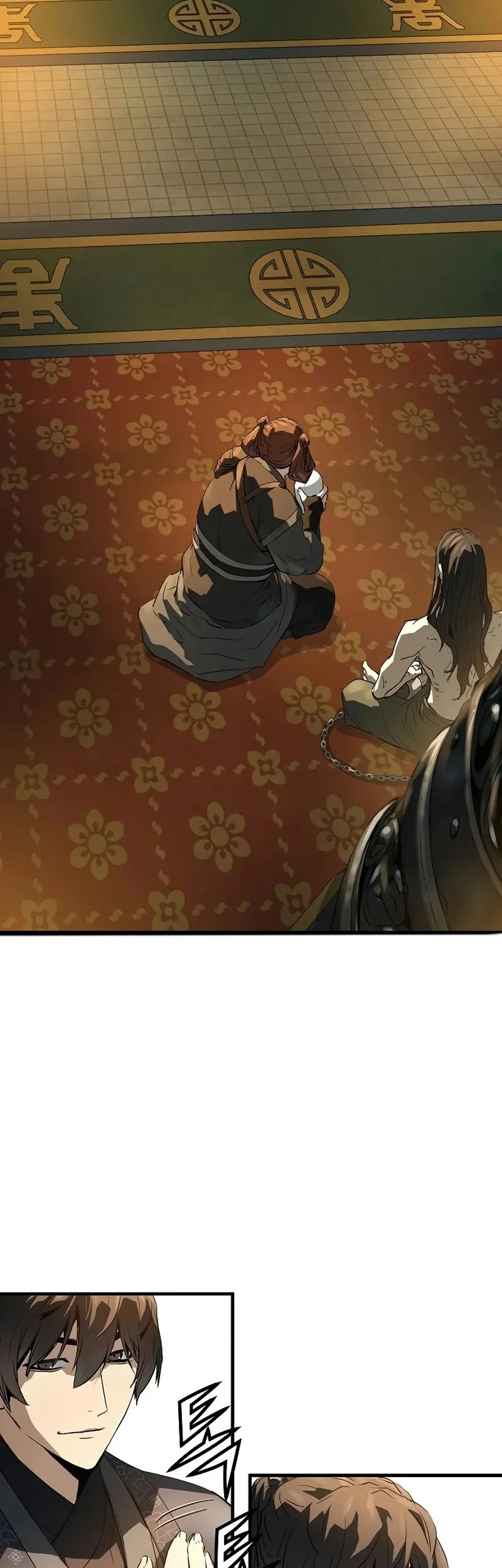 Absolute Regression Chapter 79 - halaman 75