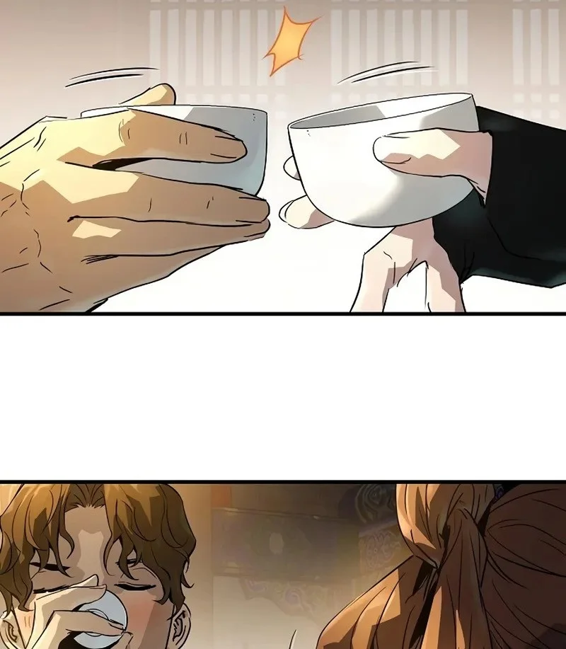 Absolute Regression Chapter 79 - halaman 82