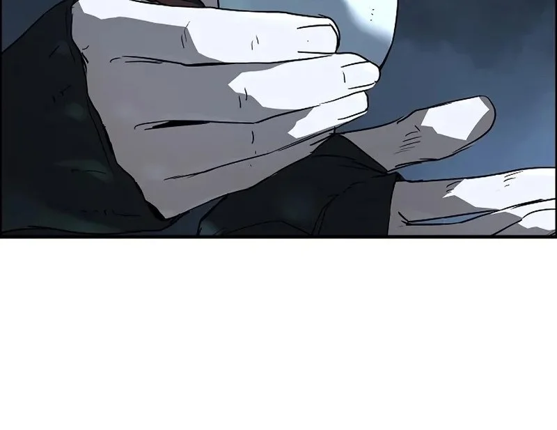 Absolute Regression Chapter 80 - halaman 43