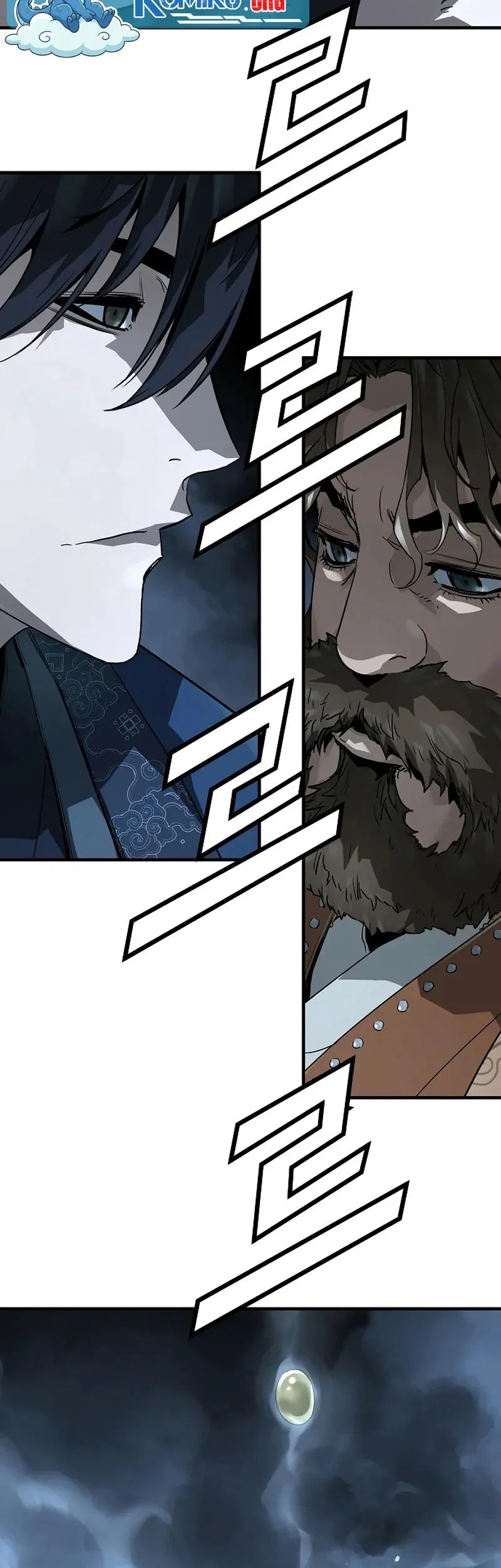 Absolute Regression Chapter 80 - halaman 47