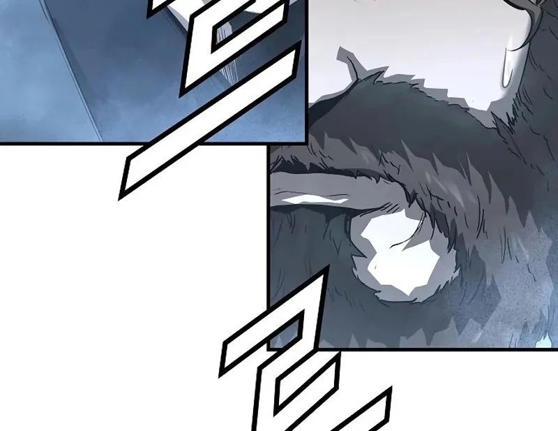 Absolute Regression Chapter 80 - halaman 58