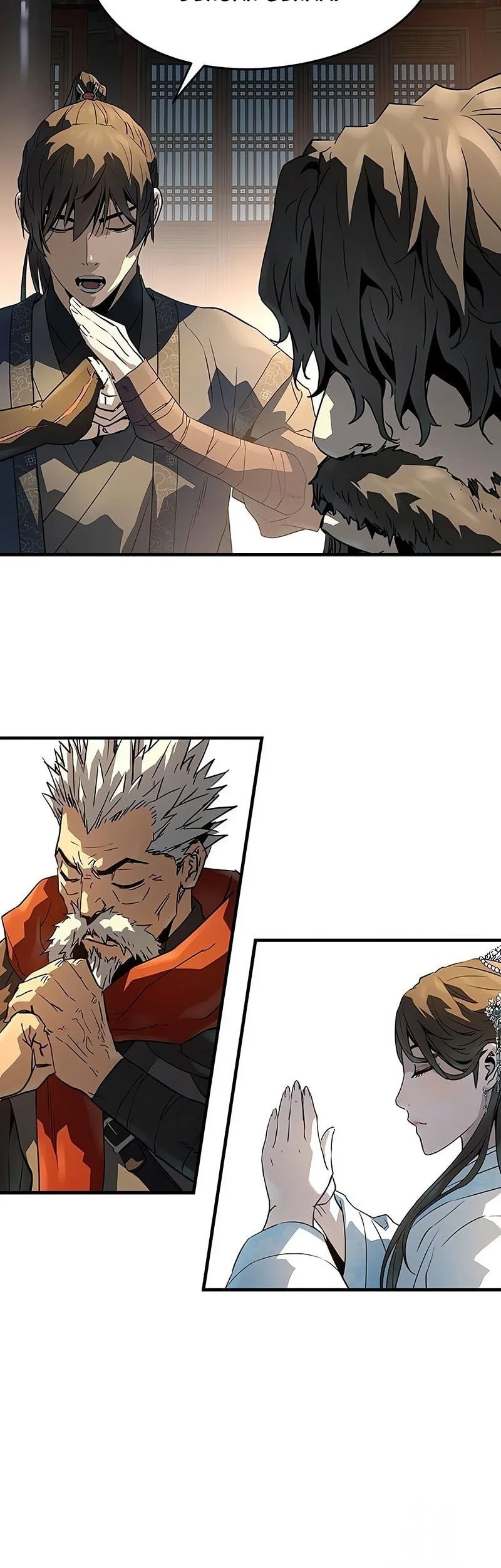 Absolute Regression Chapter 82 - halaman 35