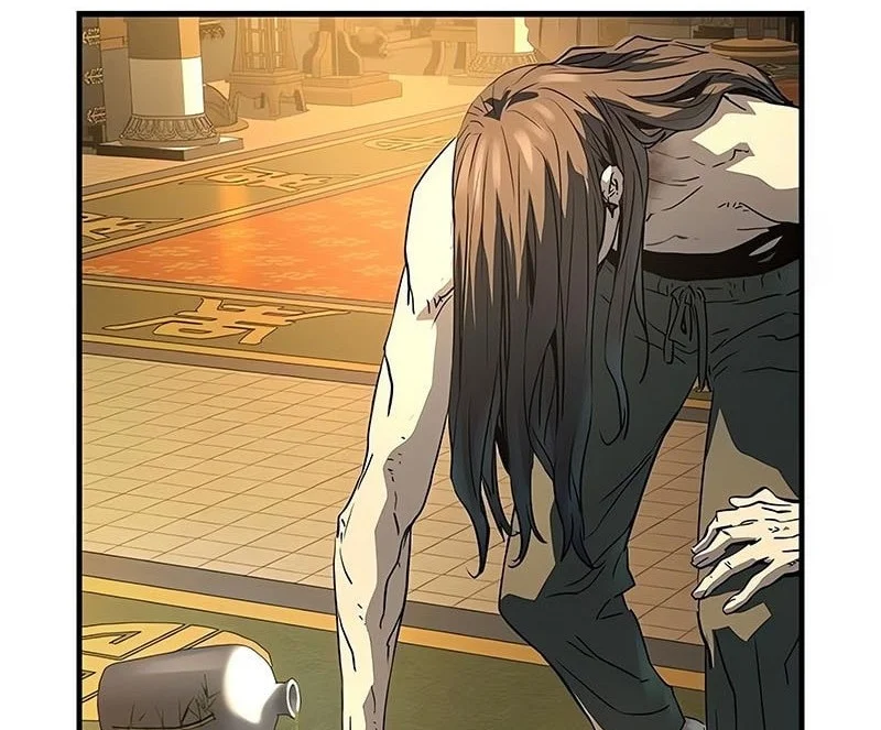 Absolute Regression Chapter 82 - halaman 46