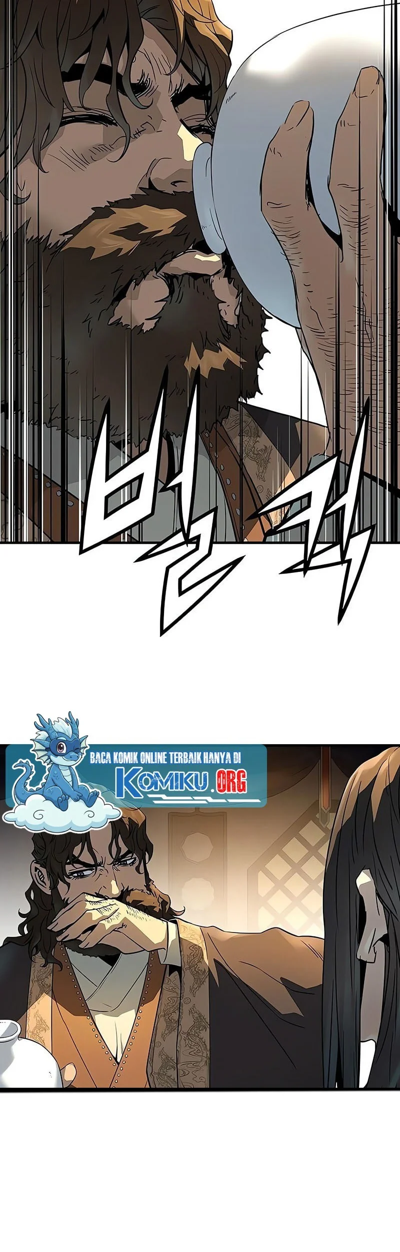Absolute Regression Chapter 82 - halaman 50