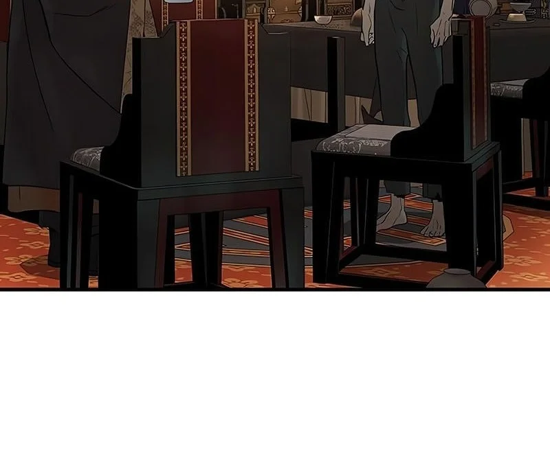 Absolute Regression Chapter 82 - halaman 52