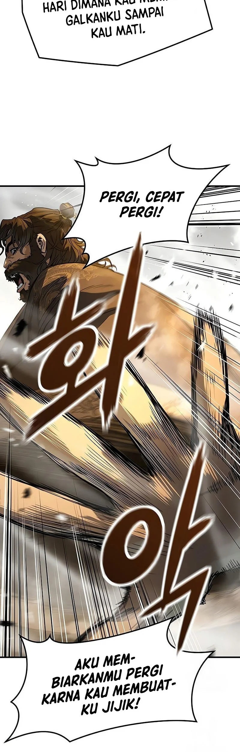 Absolute Regression Chapter 83 - halaman 21